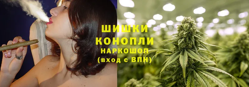 Каннабис White Widow  Сим 